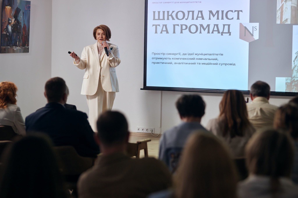 Школа міст та громад: презентували новий юніт Школи Нижного