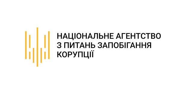 National Agency on Corruption Prevention