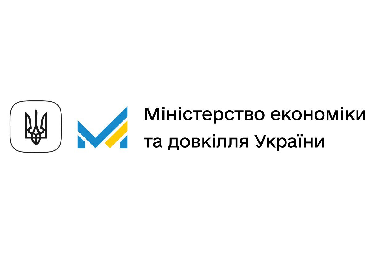 Міністерство економіки, довкілля та сільського господарства України