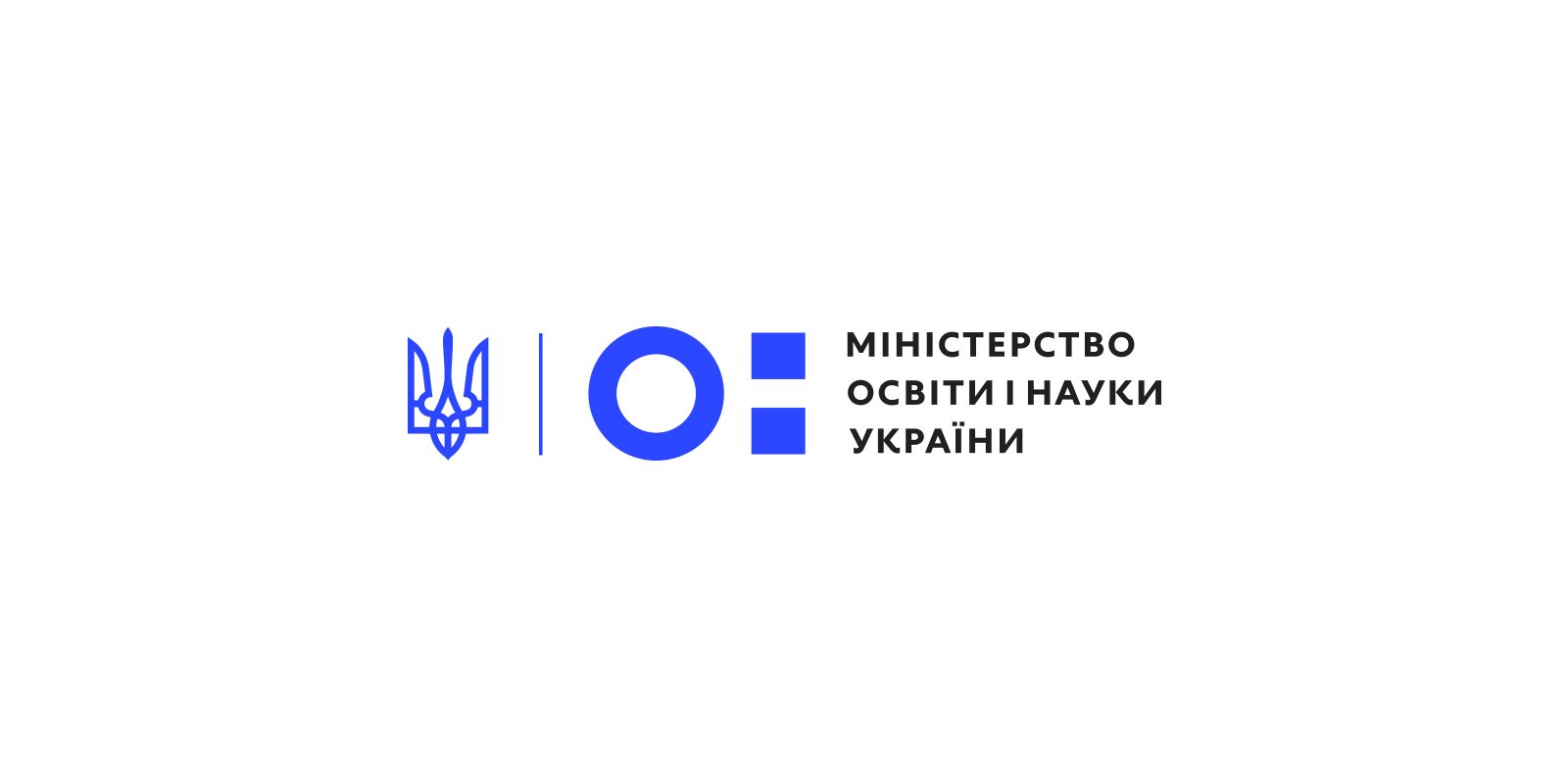 Міністерство освіти і науки України